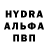 КЕТАМИН VHQ Kalbu Kalbu