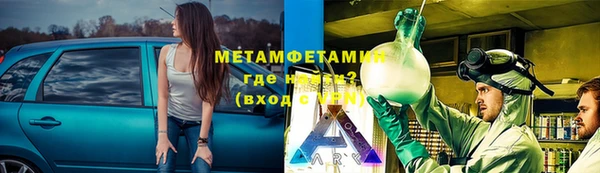 а пвп мука Балабаново