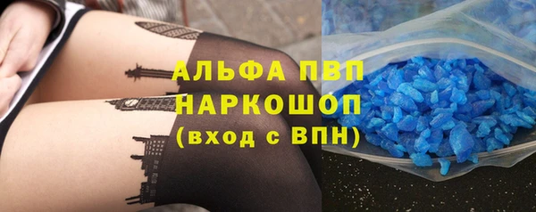 кокаин перу Баксан