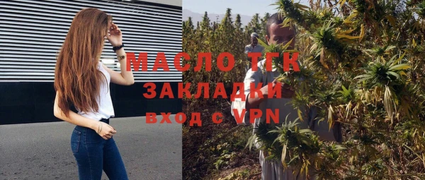 apvp Балахна
