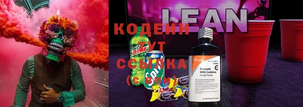 кокаин перу Баксан