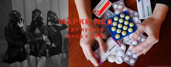 а пвп мука Балабаново