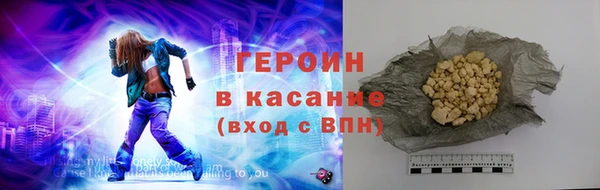а пвп мука Балабаново