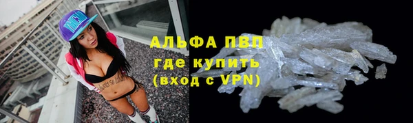 кокаин перу Баксан