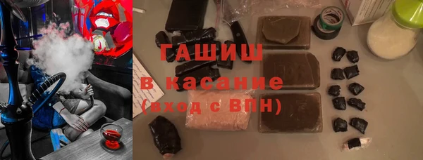 кокаин перу Баксан
