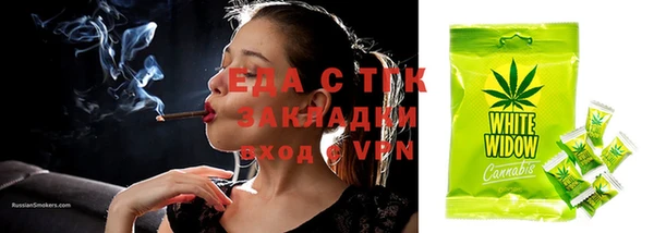 кокаин перу Баксан