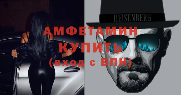 кокаин перу Баксан