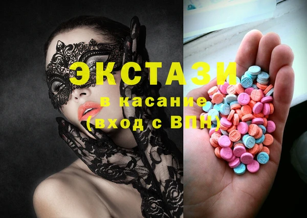 кокаин перу Баксан