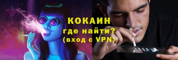 а пвп мука Балабаново