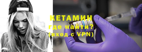 apvp Балахна