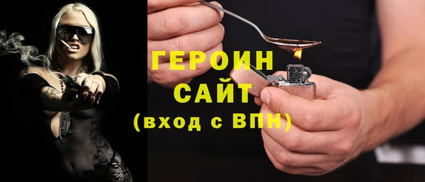 а пвп мука Балабаново