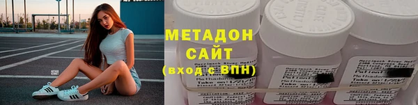 а пвп мука Балабаново