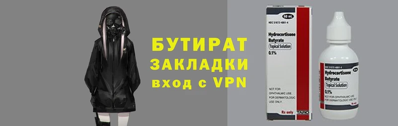 кокаин перу Баксан