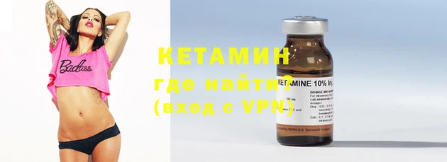 а пвп мука Балабаново