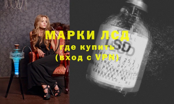 кокаин перу Баксан