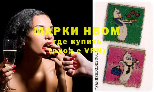 а пвп мука Балабаново