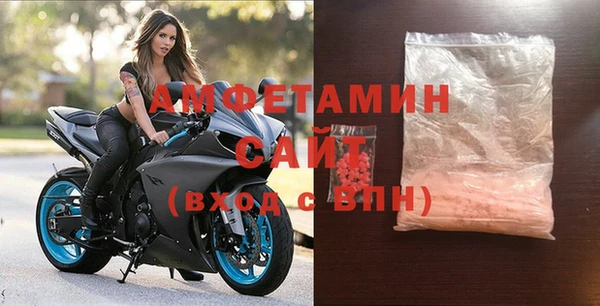 apvp Балахна
