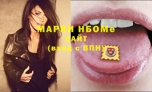 а пвп мука Балабаново