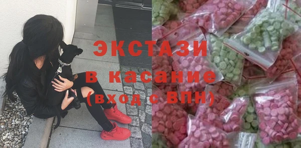 кокаин перу Баксан