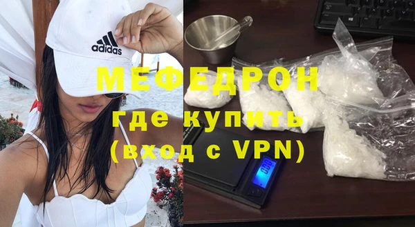 а пвп мука Балабаново