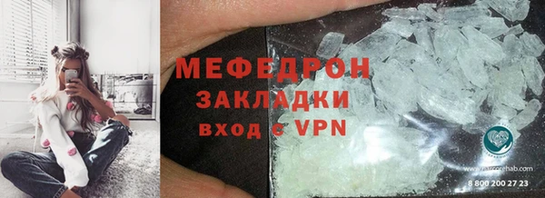 а пвп мука Балабаново