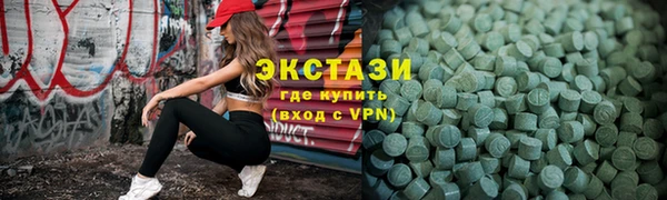 кокаин перу Баксан