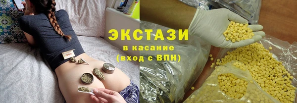 apvp Балахна