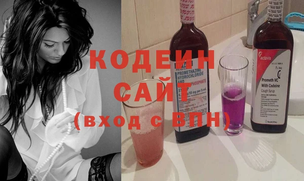 а пвп мука Балабаново