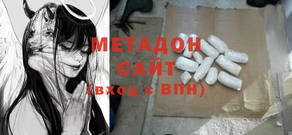 а пвп мука Балабаново