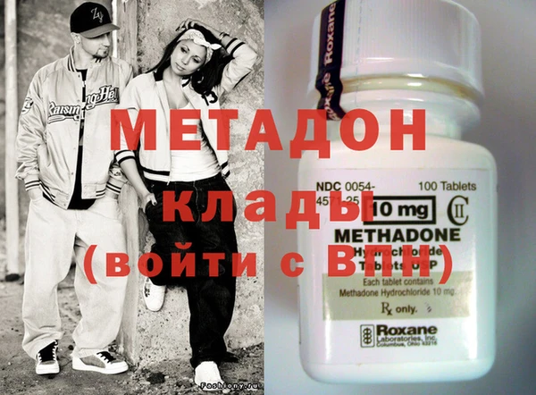 кокаин перу Баксан