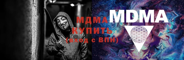 а пвп мука Балабаново