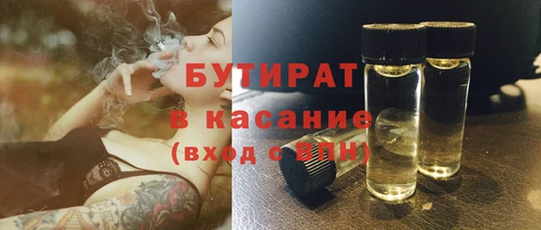 кокаин перу Баксан