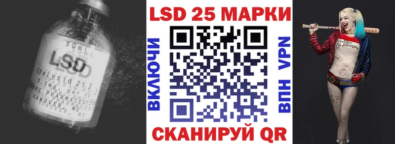 наркошоп Тара Лсд 25 экстази ecstasy