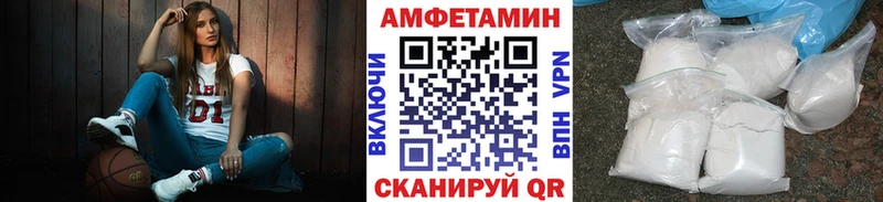 Первитин Декстрометамфетамин 99.9% Тара