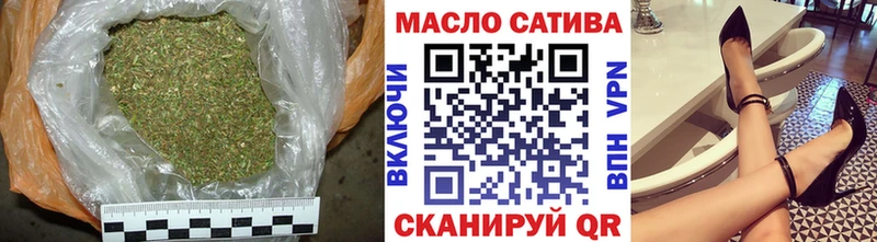Дистиллят ТГК жижа  MEGA онион  Тара 